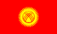 Флаг Кыргызстана